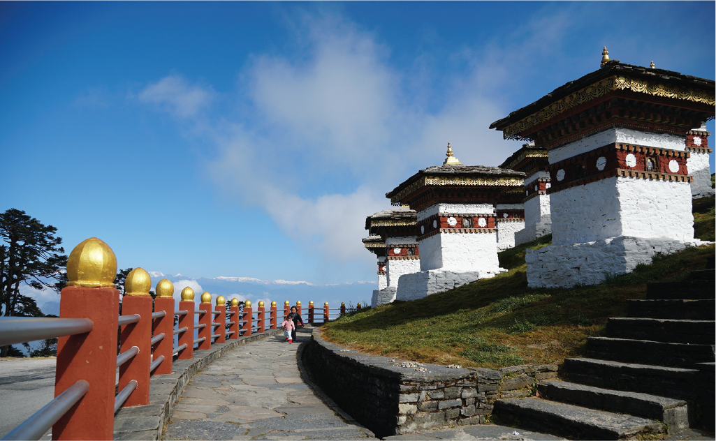 Bhutan Adventure Trek